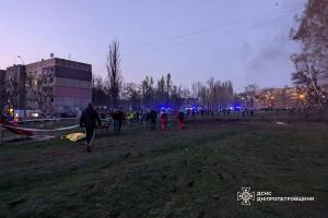Терористи окупанти