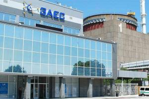 ЗАЕС