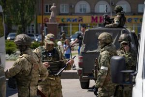 окупація
