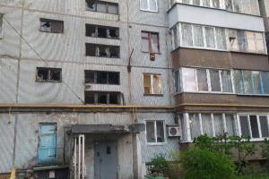 Макіївка в окупації