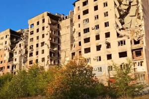 Сівеськодонецьк