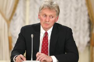 Песков