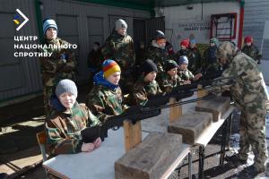 окупація