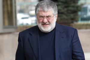Коломойський