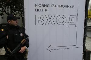 Луганск 