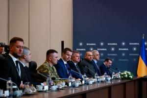 війна в Україніі