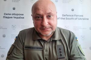 Волошин