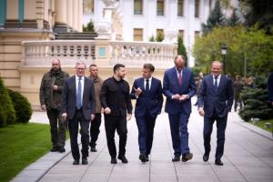 Європа