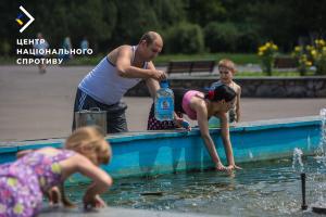 окупація