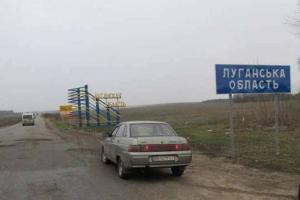 В мережі повідомляють про обстановку в окупованих Сєвєродонецьку та Лисичанську