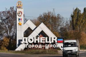 "Освободители" Донецка не могут наладить работу пассажирского транспорта