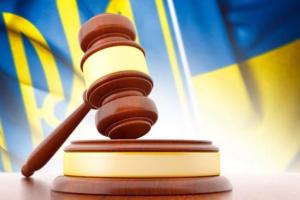 Верхівці "ЦВК ЛНР" загрожує 10 років позбавлення волі з конфіскацією усього майна