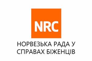 Українці отримають грошову допомогу від Норвегії