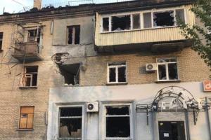 Як виглядає Сєвєродонецьк сьогодні - фото