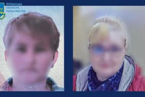 Керівні посади в окупаційних адміністраціях "зайняли" дві мешканки Луганщини