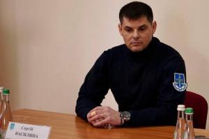 Призначено нового керівника Луганської обласної прокуратури