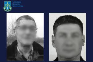 Жители Лисичанска и Старобельщины возглавили "структуры" так называемой "ЛНР"