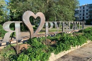 В мережі з'явилися нові квітневі кадри окупованого Рубіжного