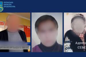 Сообщено о подозрении трем жителям Луганщины, которые внедряют образовательные стандарты РФ