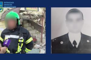 На "службе" у оккупантов: разоблачены два "начальника" караулов пожарно-спасательных частей Луганщины