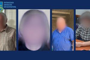Будут судить так называемых "руководителей" оккупационных администраций Луганщины