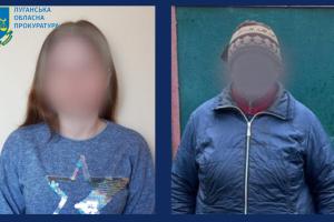 Дві шанувальниці "руського миру" з Луганщини підуть під суд