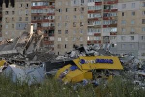 Понад 9 місяців з "визволення": який вигляд зараз має Лисичанськ (фото)
