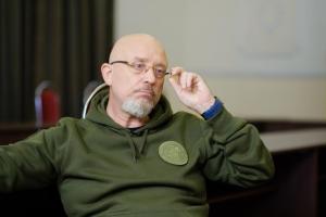 Резников анонсировал новый "Рамштайн": подробности 