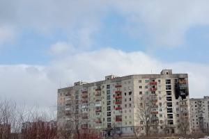 В сети появились подробности о "бавовне" в Рубежном - фото