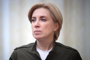 "Бегите, пока есть возможность": Верещук посоветовала россиянам добровольно покинуть Крым 