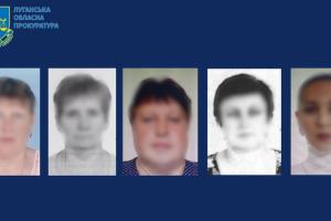 За участь в організації та проведенні псевдореферендуму п'ятьом мешканкам Луганщини повідомлено про підозру