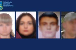 На Луганщині викрито двох нових псевдоправоохоронців, стосовно ще двох матеріали обвинувачення вже передано до суду