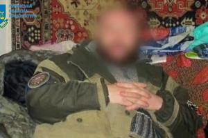 Сообщено о подозрении вражескому приспешнику, который "возглавил" управление в Лисичанске