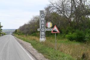 "Сватово и окрестности": иностранная журналистка обнародовала кадры "освобожденной" Луганщины