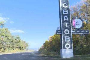 "Паника, обязательные паспорта и ограничения": Очевидцы сообщают о ситуации в Сватово