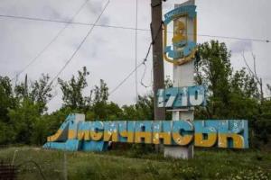 В сети появились кадры с "праздника" в одном из уцелевших детских садов оккупированного Лисичанска