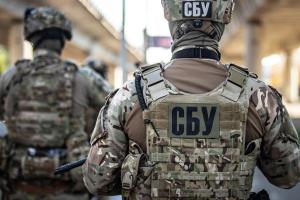 СБУ затримала російського агента, який "наводив" С - 300 на позиції під Бахмутом