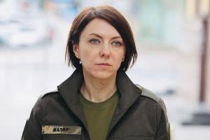 На востоке ВСУ начали наступление на нескольких направлениях, - Анна Маляр