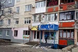 "Вонючая и грязная": неудачная попытка оккупантов дать воду в Лисичанске