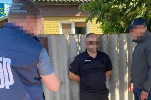 Полицейского с Луганщины будут судить по факту злоупотребления влиянием