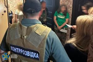 Во время контрдиверсионных мероприятий на Сумщине разоблачили вражескую информаторшу 