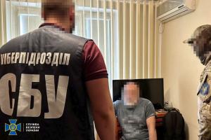 Обезврежена агентурная сеть ФСБ, которая наводила российские "Смерчи" и "Ураганы" на Харьков