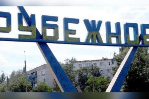 "Робити нічого і до того ж страшно": про ситуацію в окупованому Рубіжному
