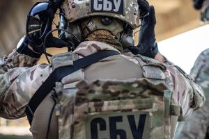 Во время контрдиверсионных действий в Донецкой области задержан вражеский информатор