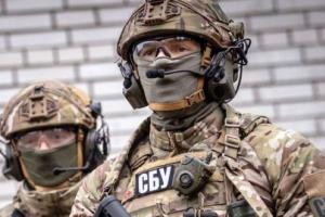 Заочно будут судить российских приспешников, которые выискивают патриотов Украины и "накачивают" детей российской пропагандой