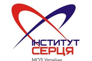 "Впервые в Украине": Врачи пересадили девочке донорское сердце погибшего мальчика (фото)