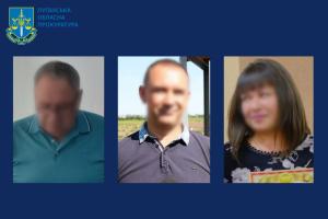 Жителям Луганщины, которые стали псевдоруководителями оккупационных органов "власти", сообщено о подозрении 