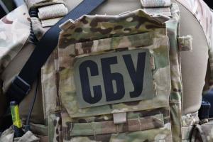 В Донецкой области СБУ разоблачила женскую агентурную сеть, которая работала на ФСБ и "вагнеровцев"