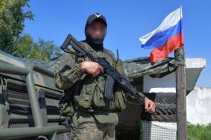 "Меры безопасности": В Крыму российских военных переселяют в хостелы