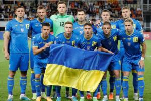 Україна перемогла Північну Македонію у відборі на Євро - 2024